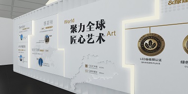 文化墻|每一家企業(yè)都值得？